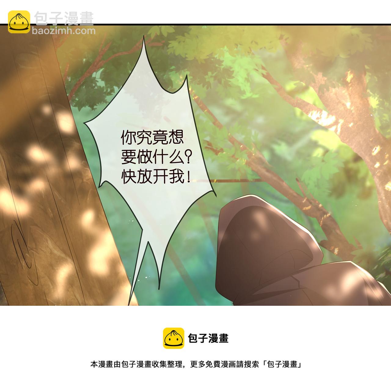 第319  一枪致命4