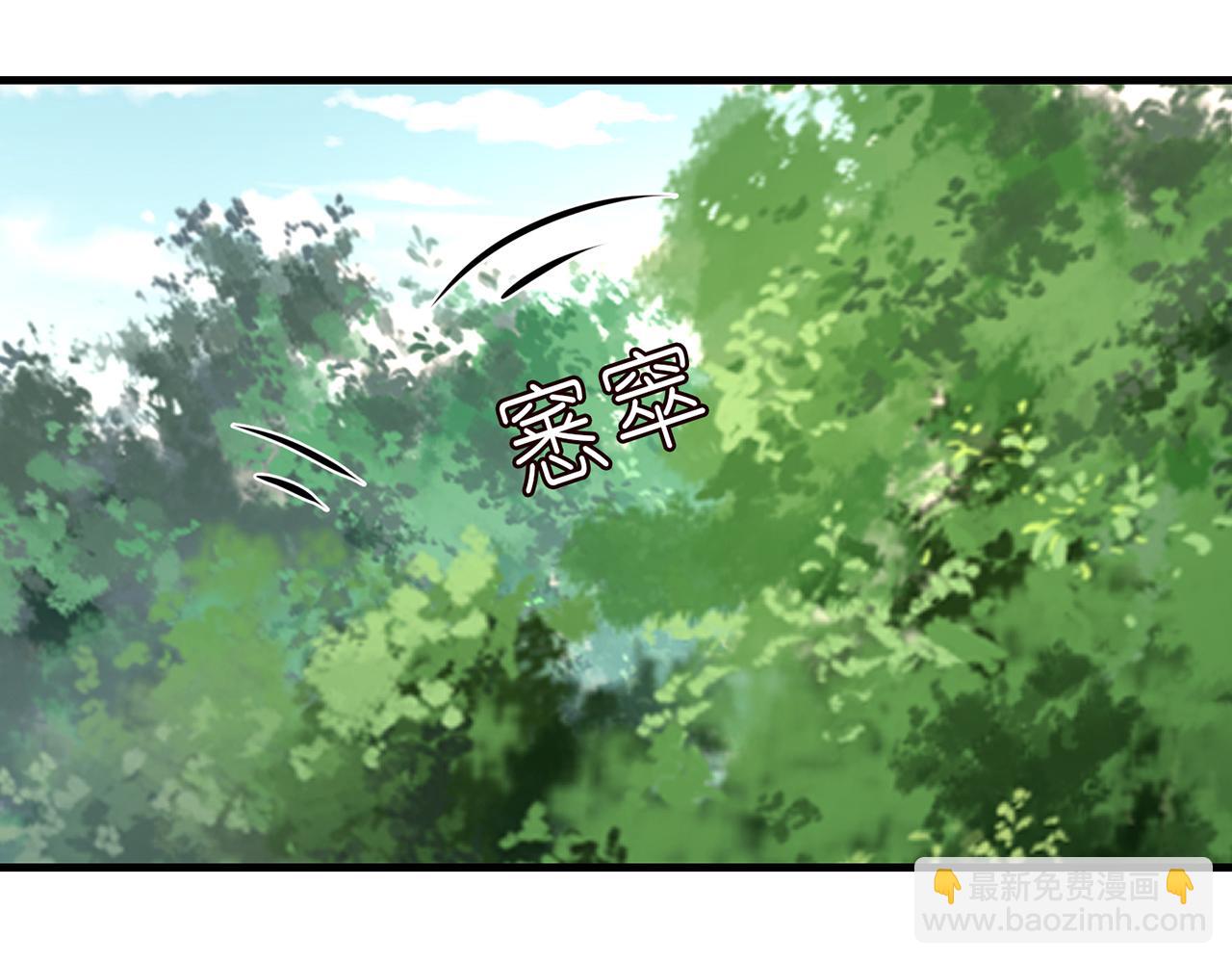第319  一枪致命45