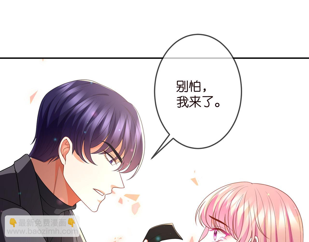 第319  一枪致命47