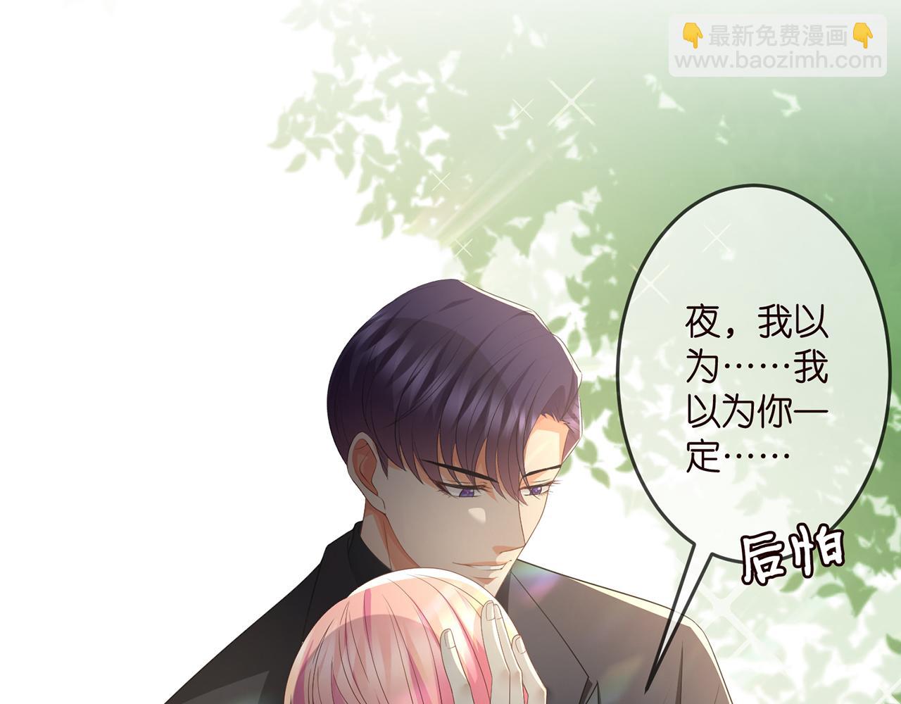 第319  一枪致命54