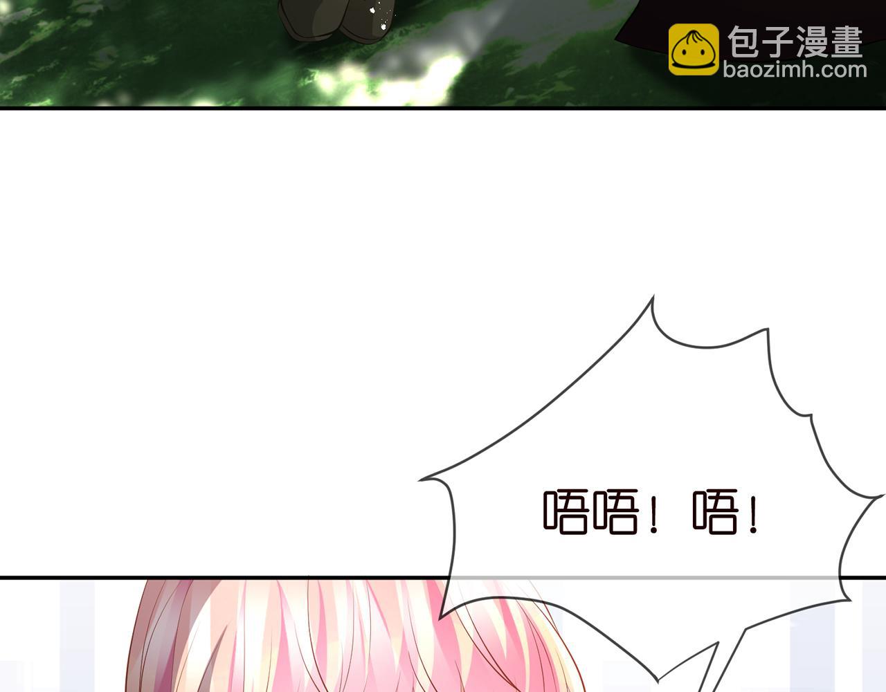 第319  一枪致命6