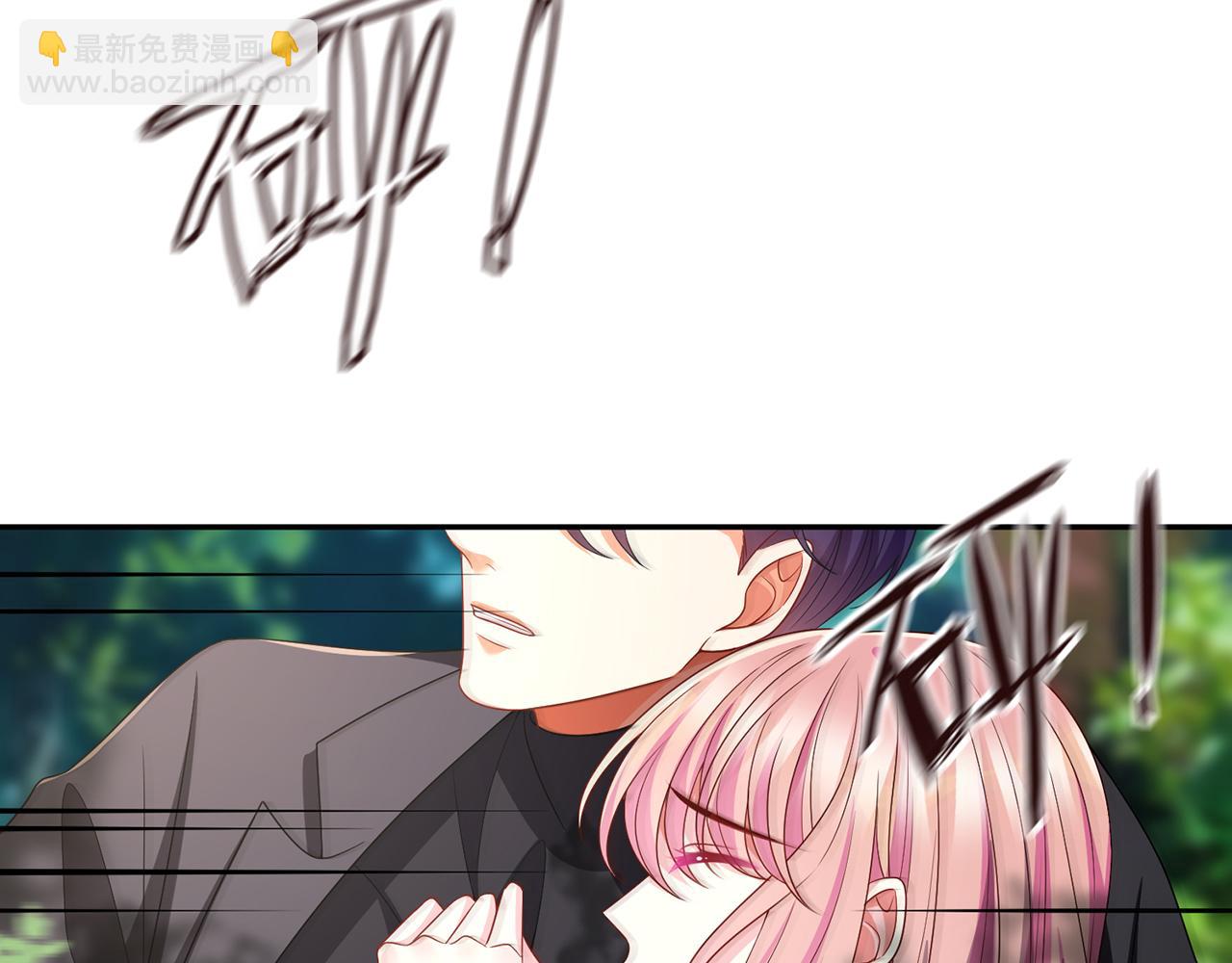 第319  一枪致命61