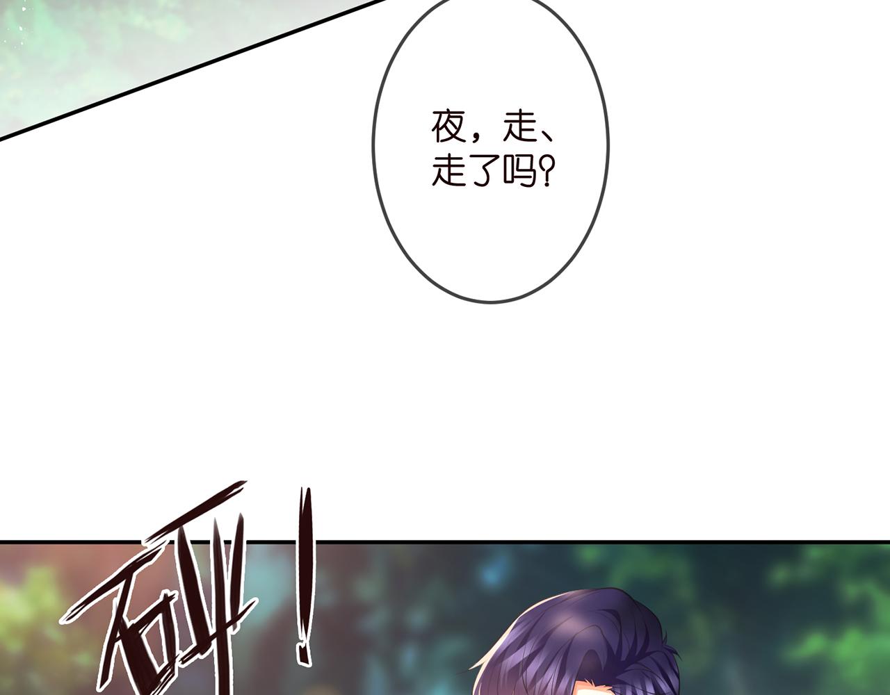 第319  一枪致命65