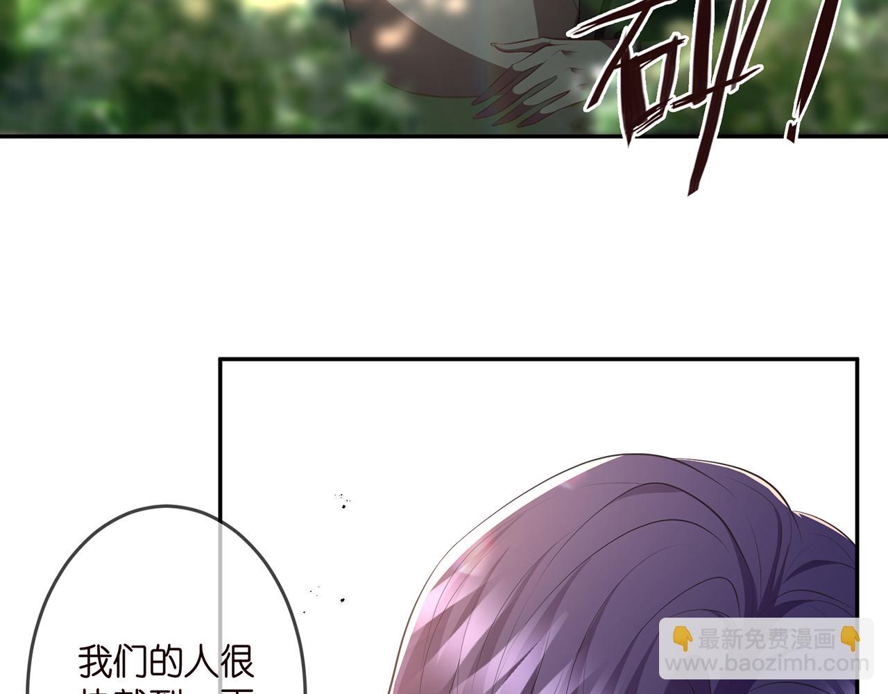 第319  一枪致命67