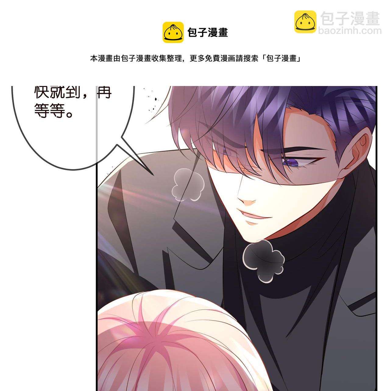 第319  一枪致命68
