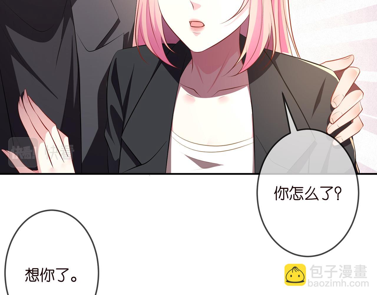 第319  一枪致命70