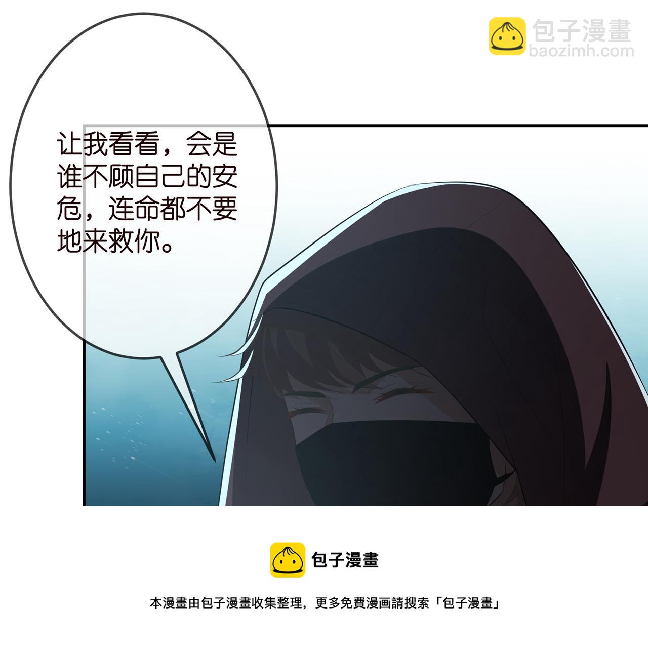 第319  一枪致命8