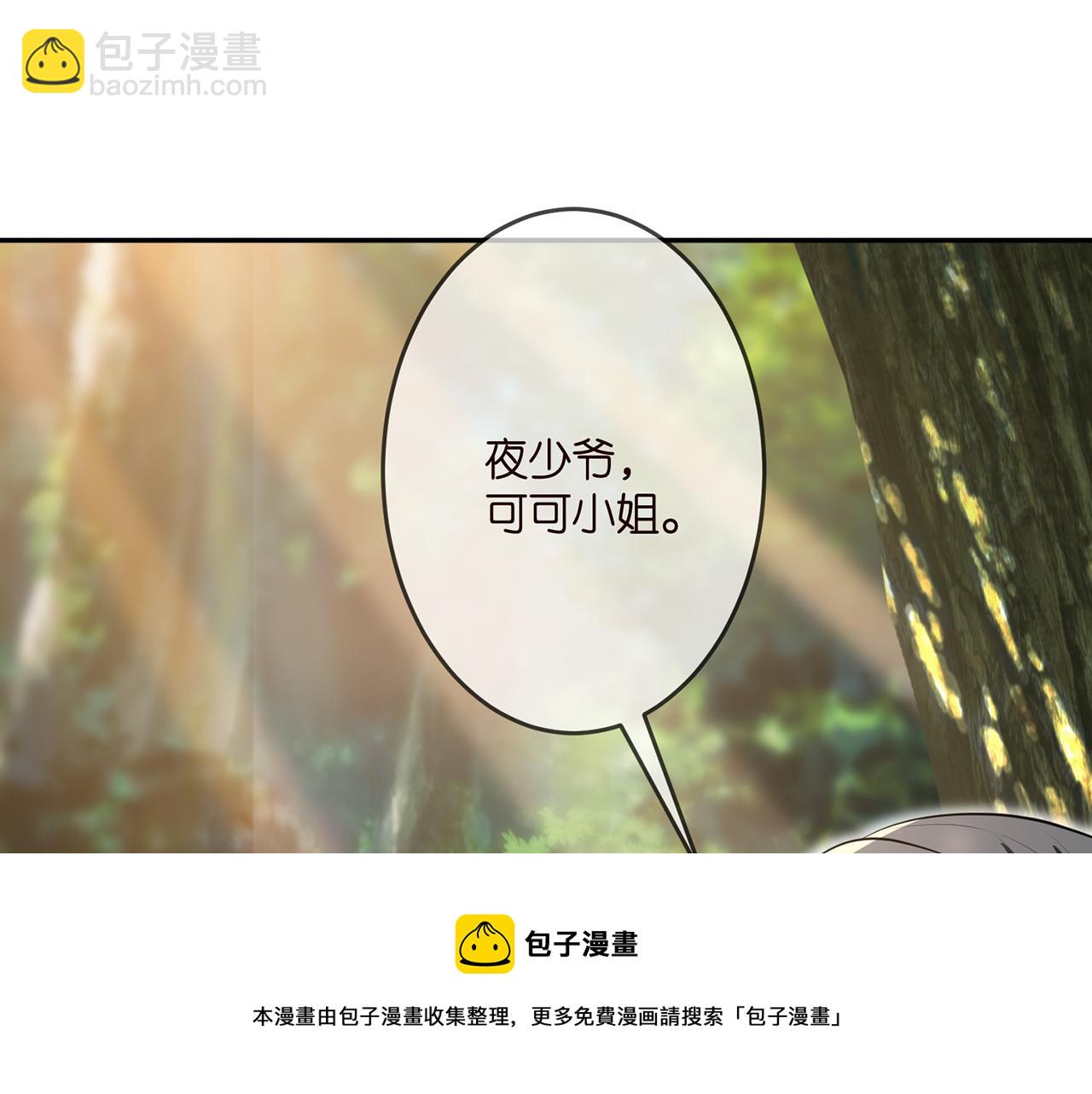 第319  一枪致命84