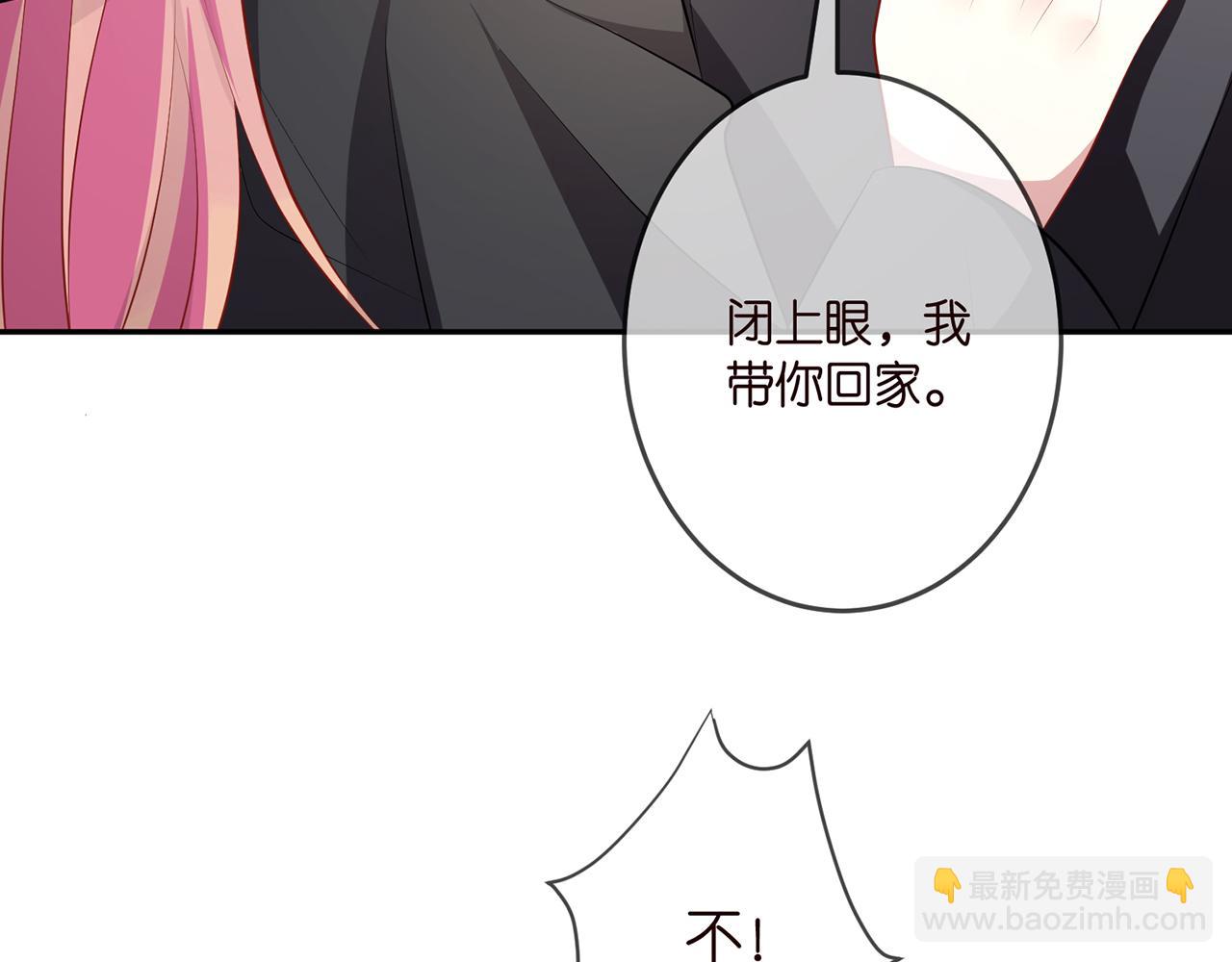 第319  一枪致命91