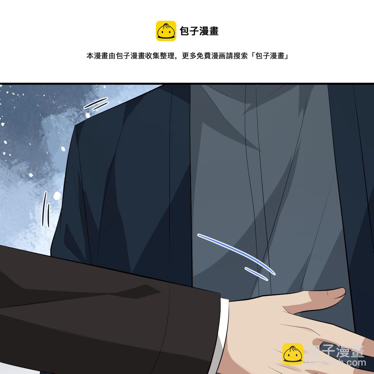 第320  重做亲子鉴定10