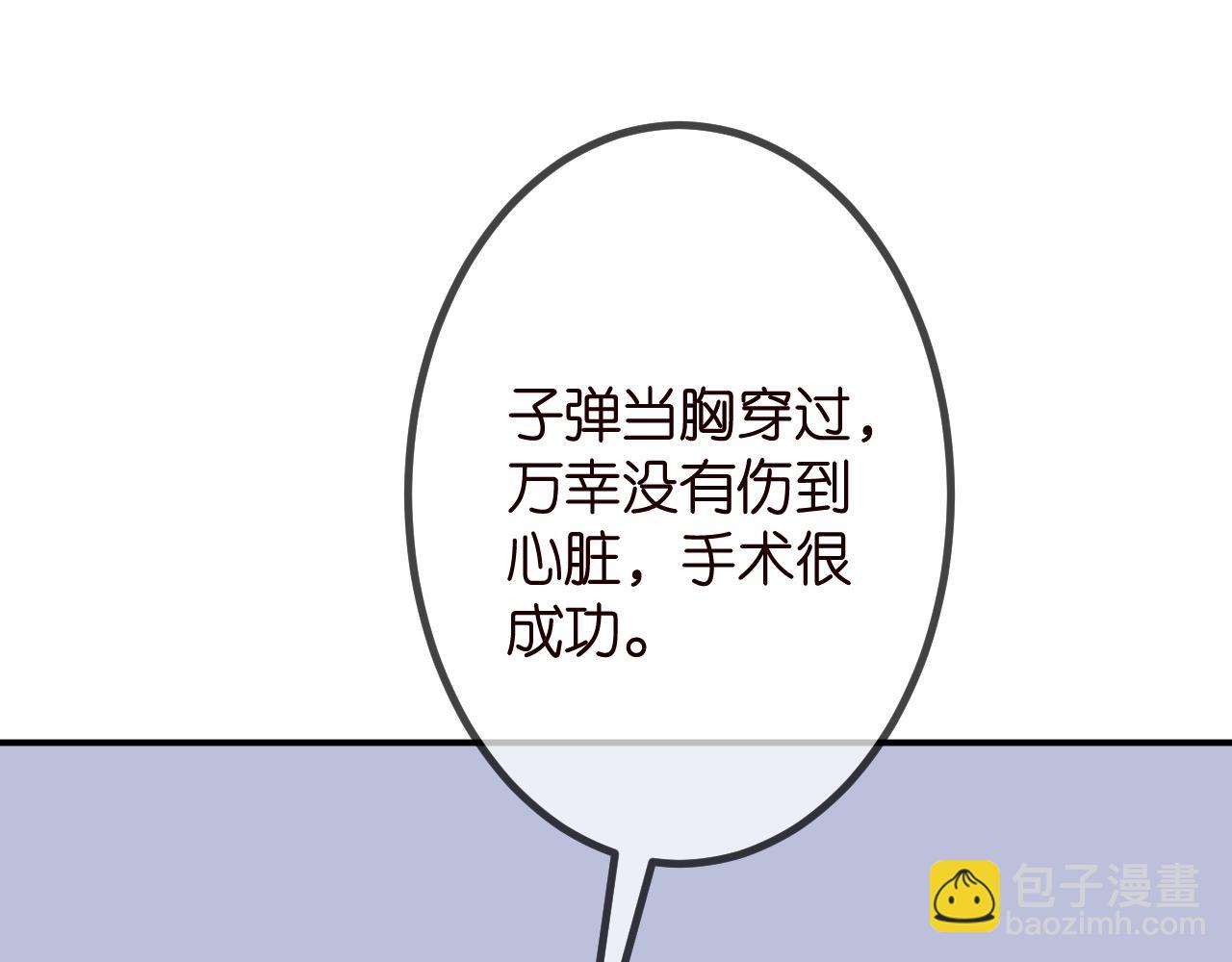 第320  重做亲子鉴定104