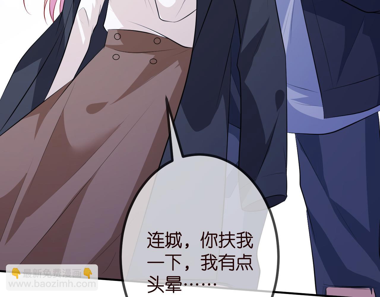 第320  重做亲子鉴定113