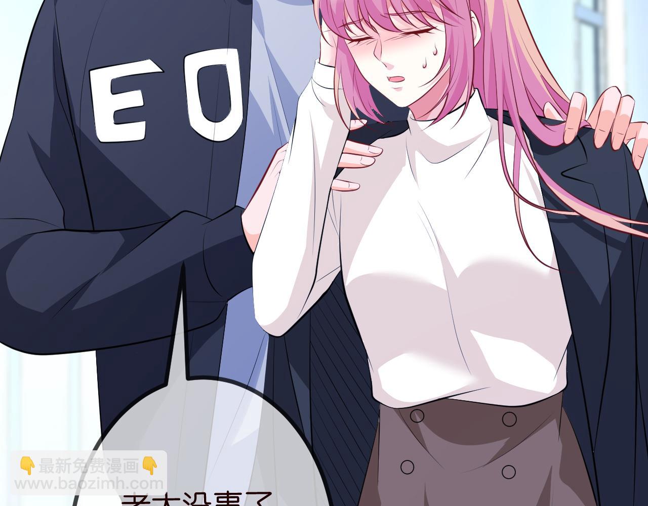 第320  重做亲子鉴定116