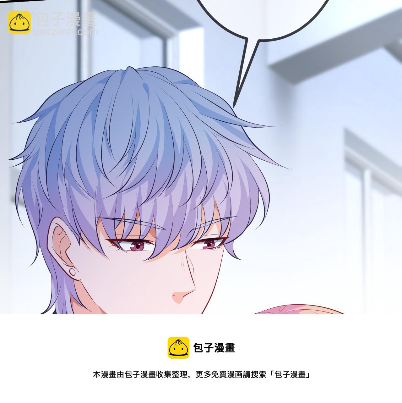 第320  重做亲子鉴定118