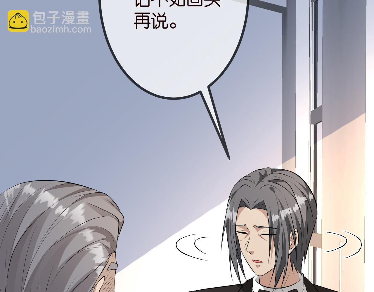 第320  重做亲子鉴定12
