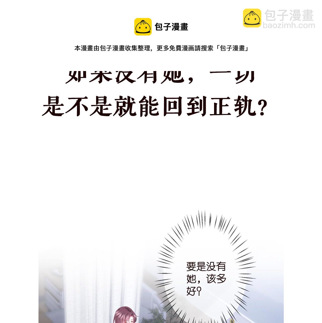 第320  重做亲子鉴定128