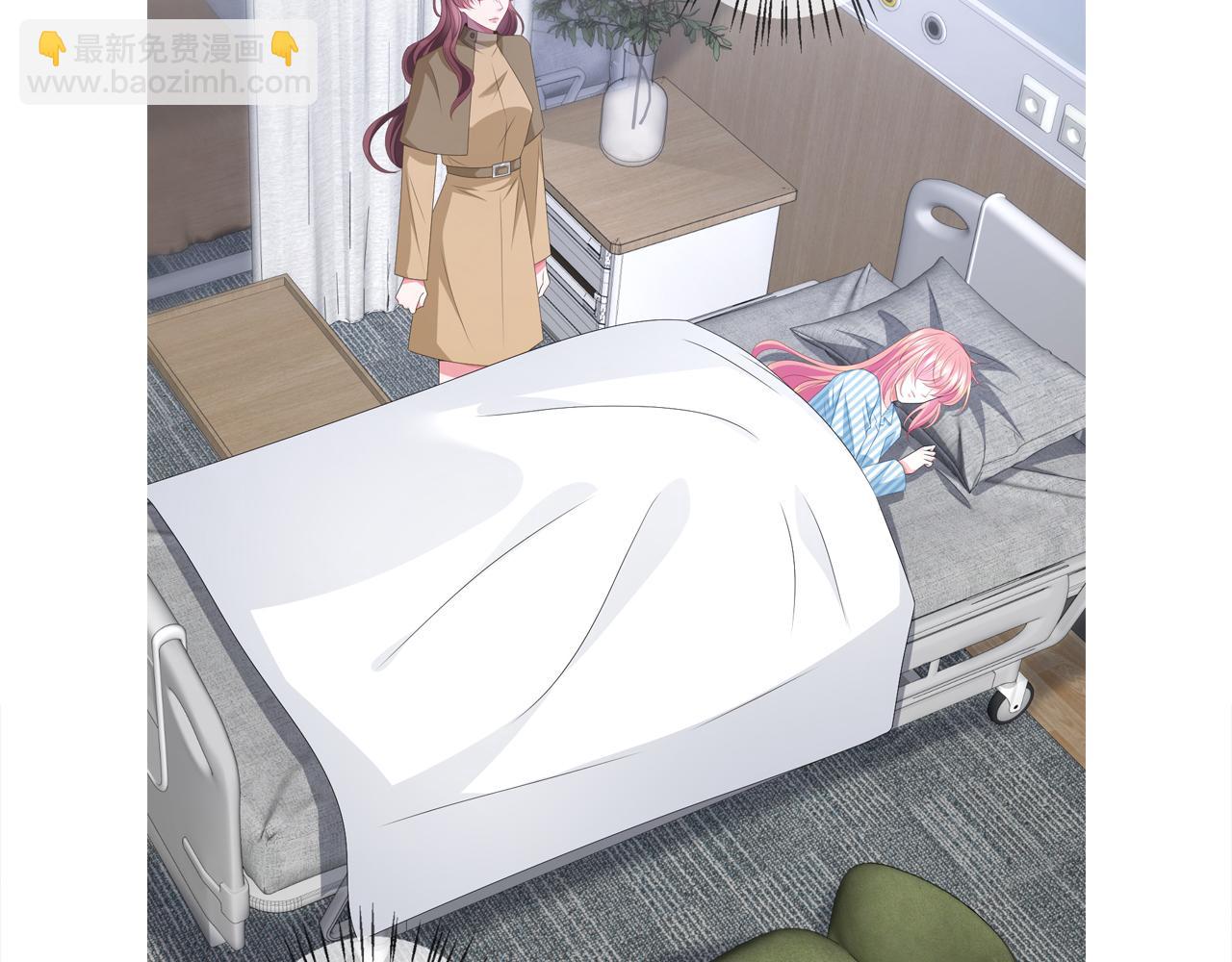 第320  重做亲子鉴定129