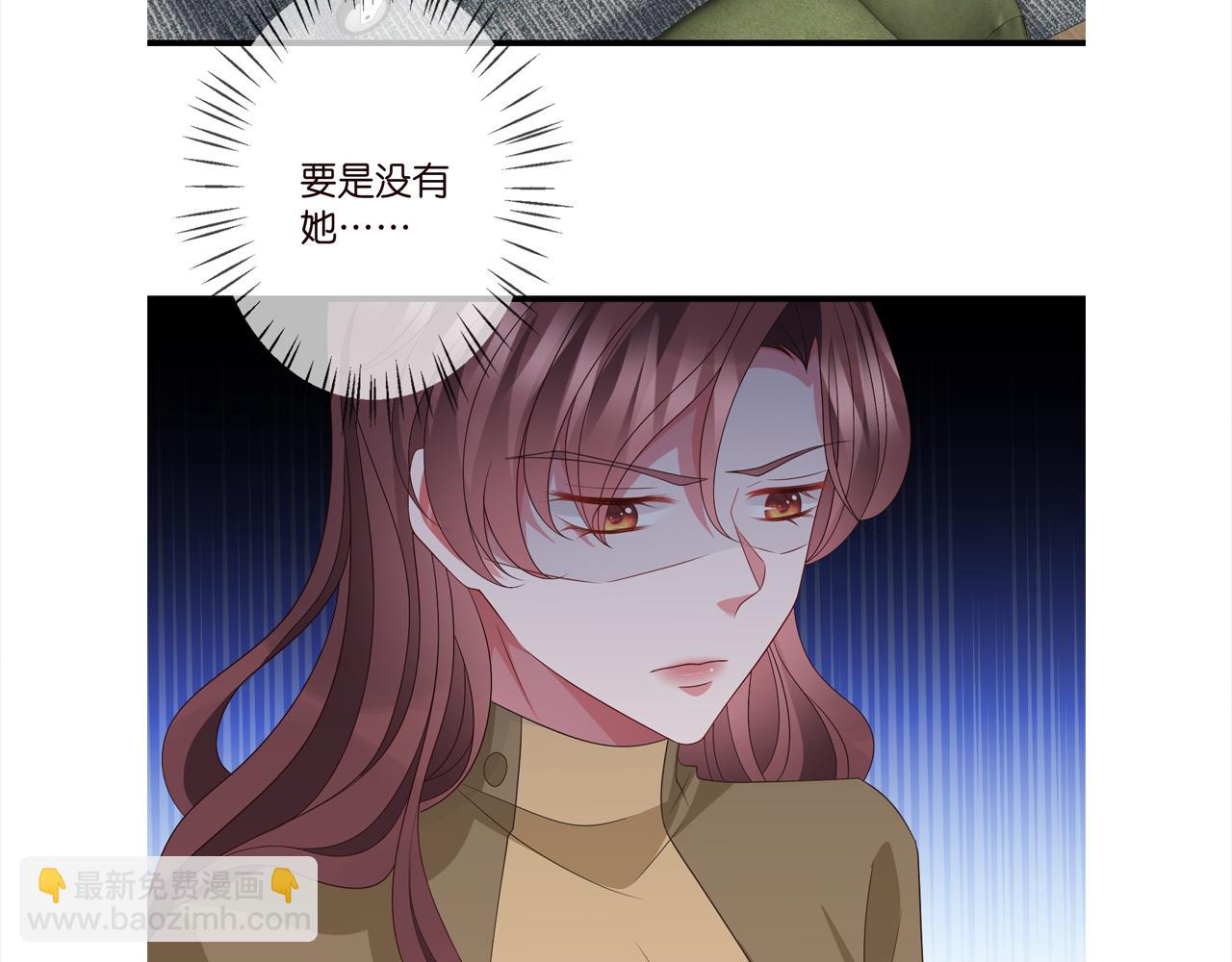 第320  重做亲子鉴定130