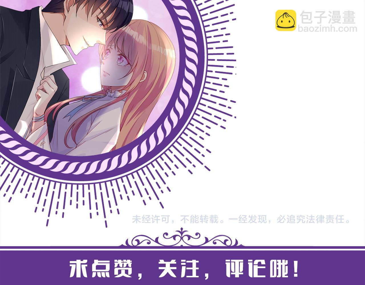 第320  重做亲子鉴定133