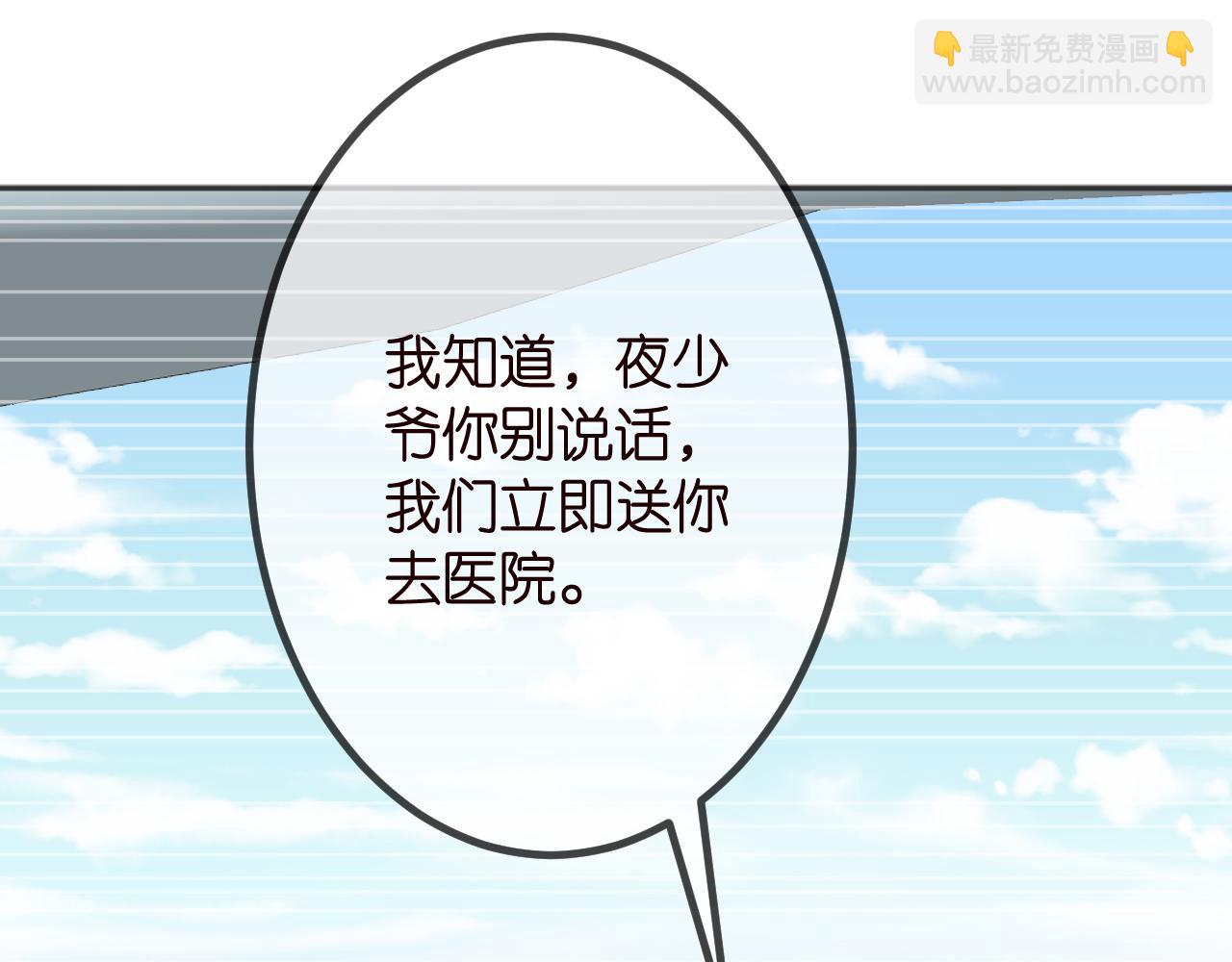 第320  重做亲子鉴定21
