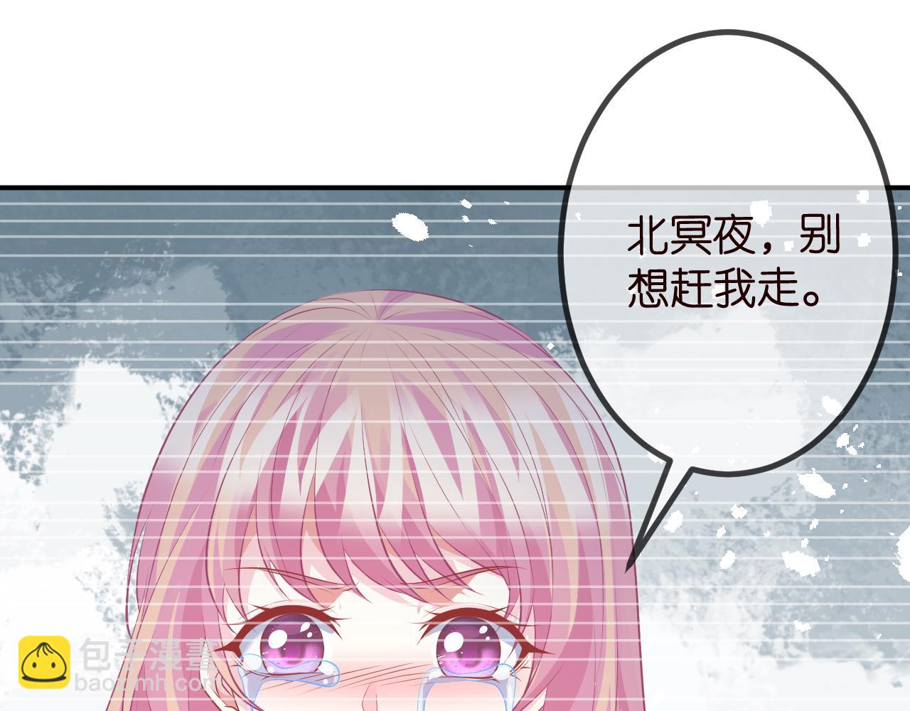 第320  重做亲子鉴定24