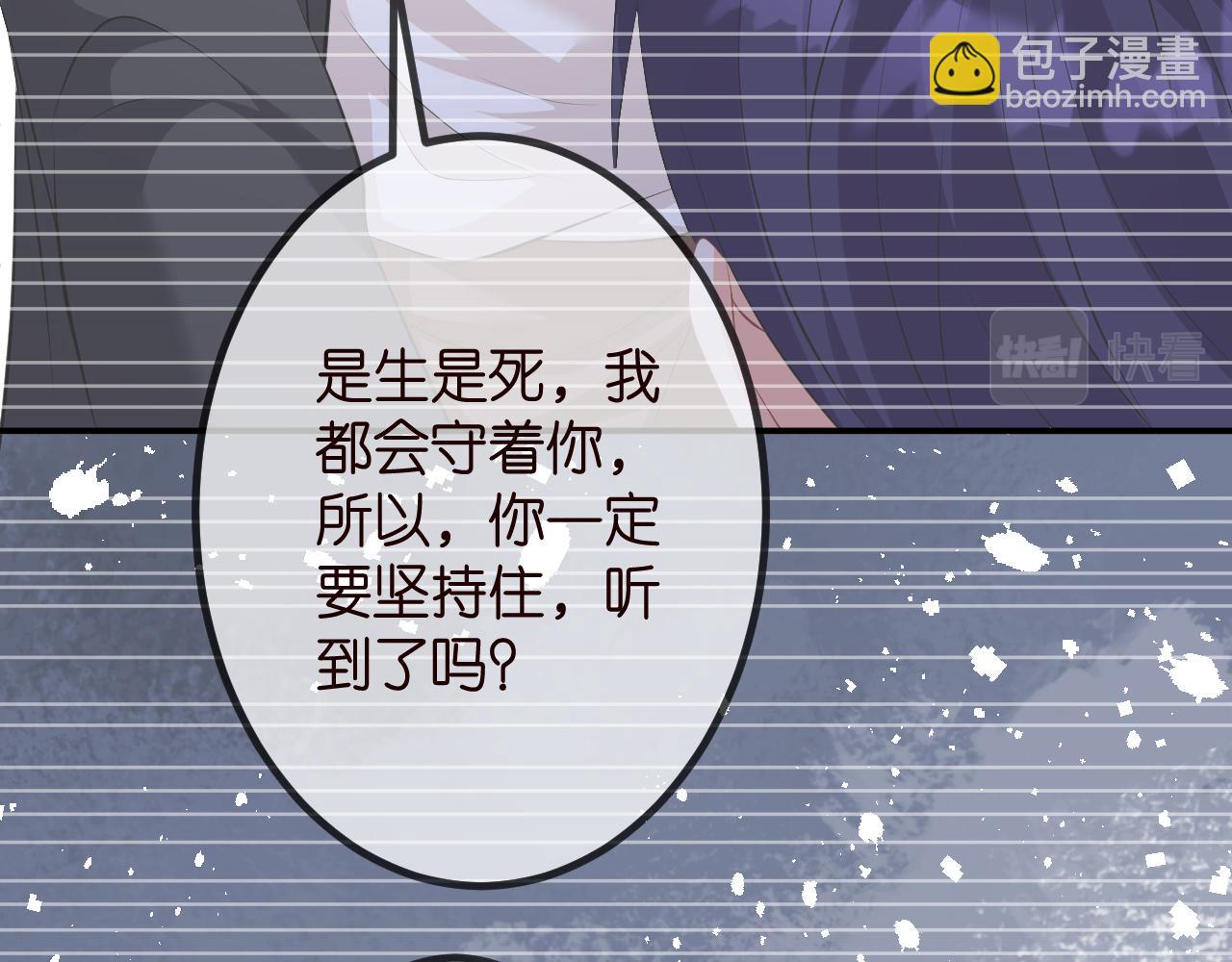 第320  重做亲子鉴定26