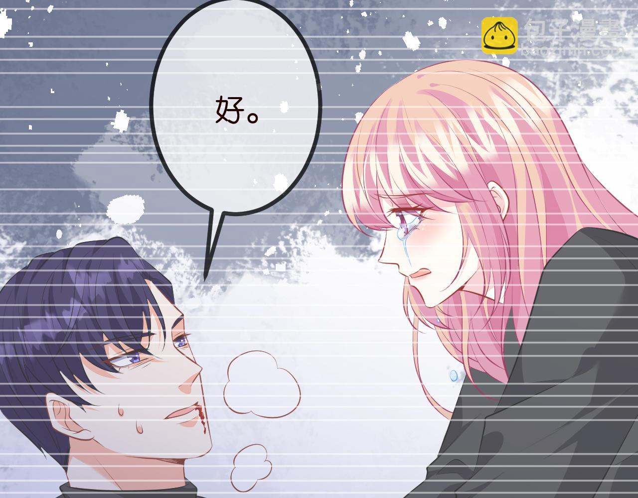 第320  重做亲子鉴定27