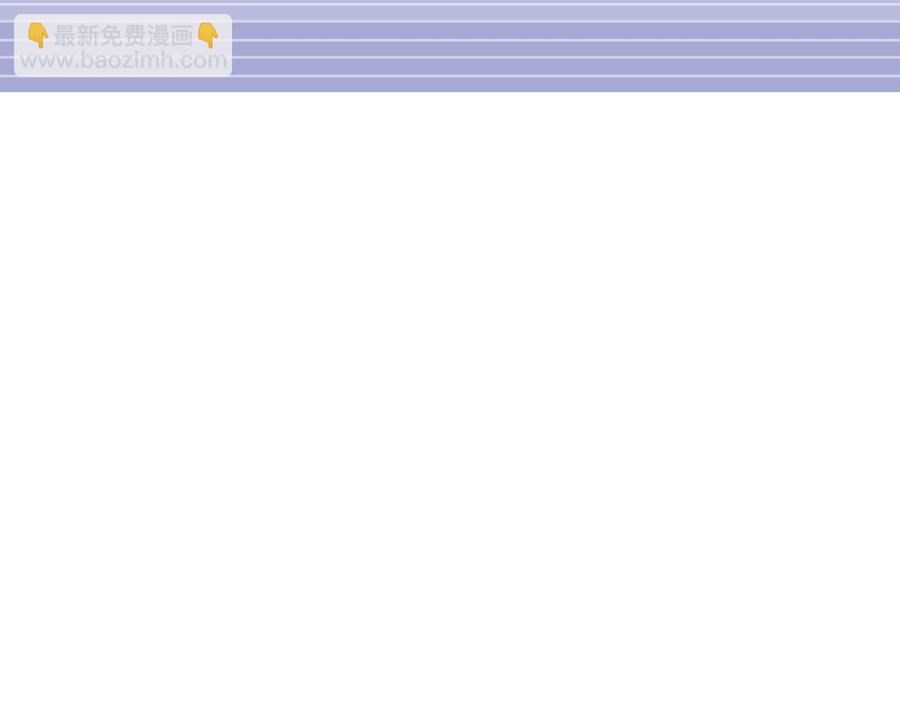 第320  重做亲子鉴定29