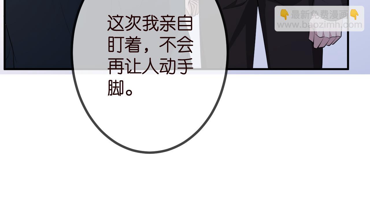 第320  重做亲子鉴定34