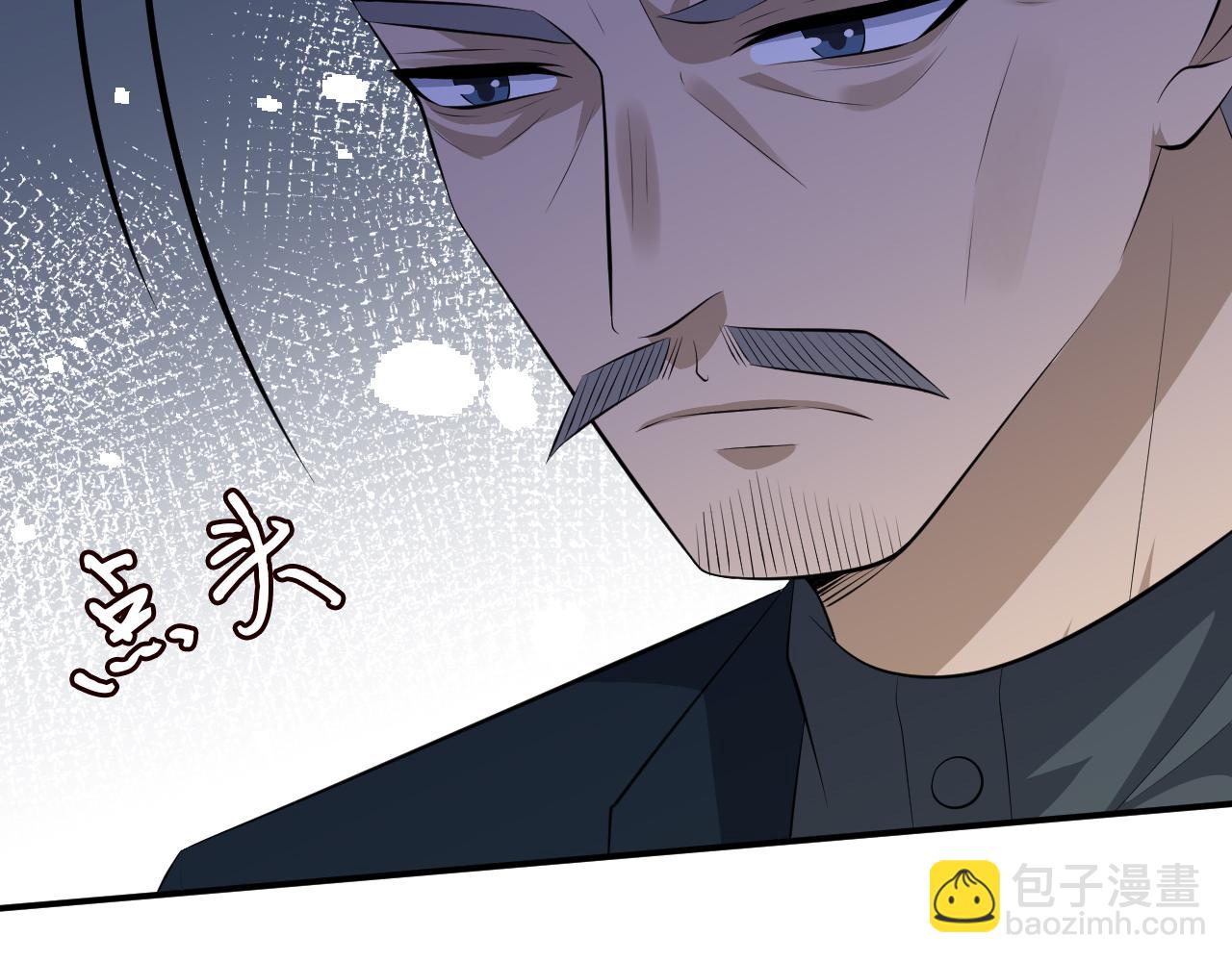 第320  重做亲子鉴定36