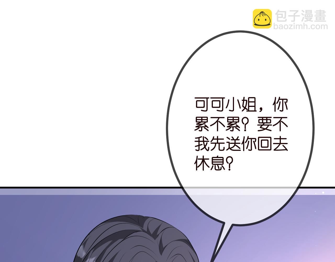 第320  重做亲子鉴定37