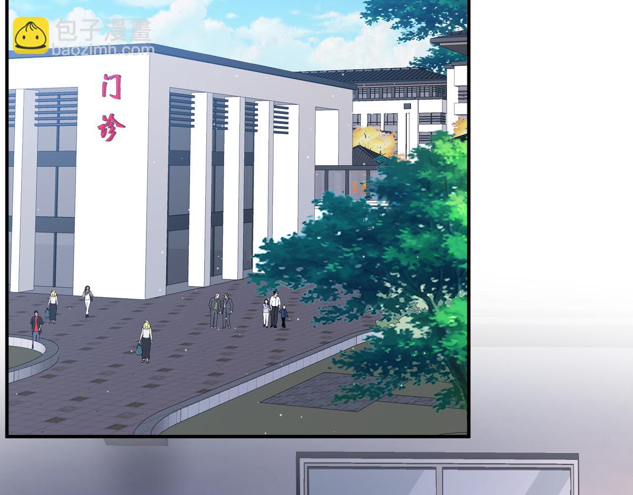 第320  重做亲子鉴定4