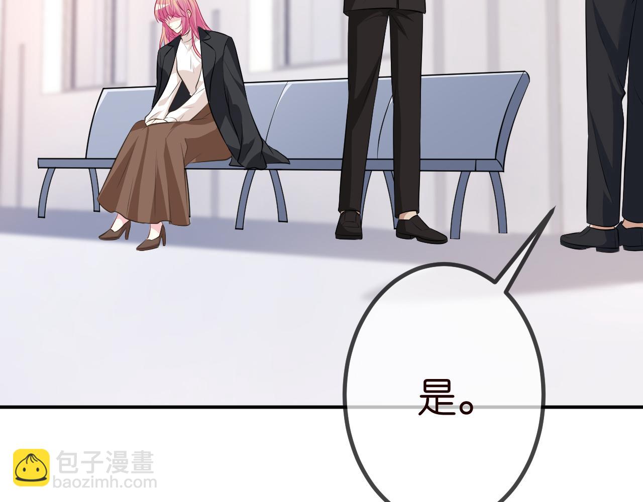 第320  重做亲子鉴定51