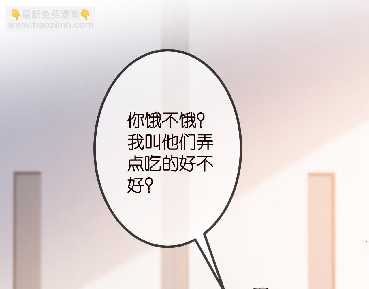 第320  重做亲子鉴定56