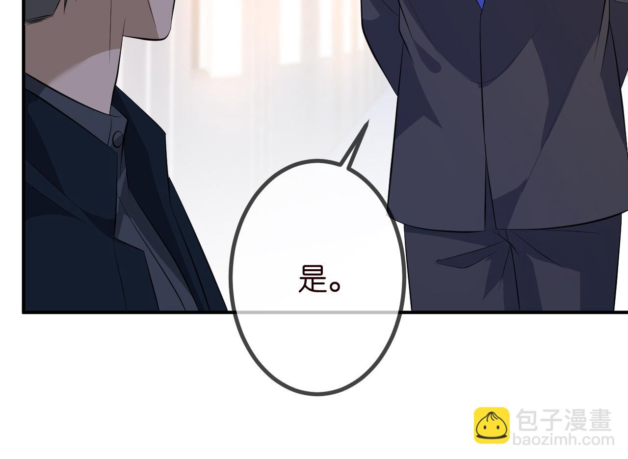 第320  重做亲子鉴定60