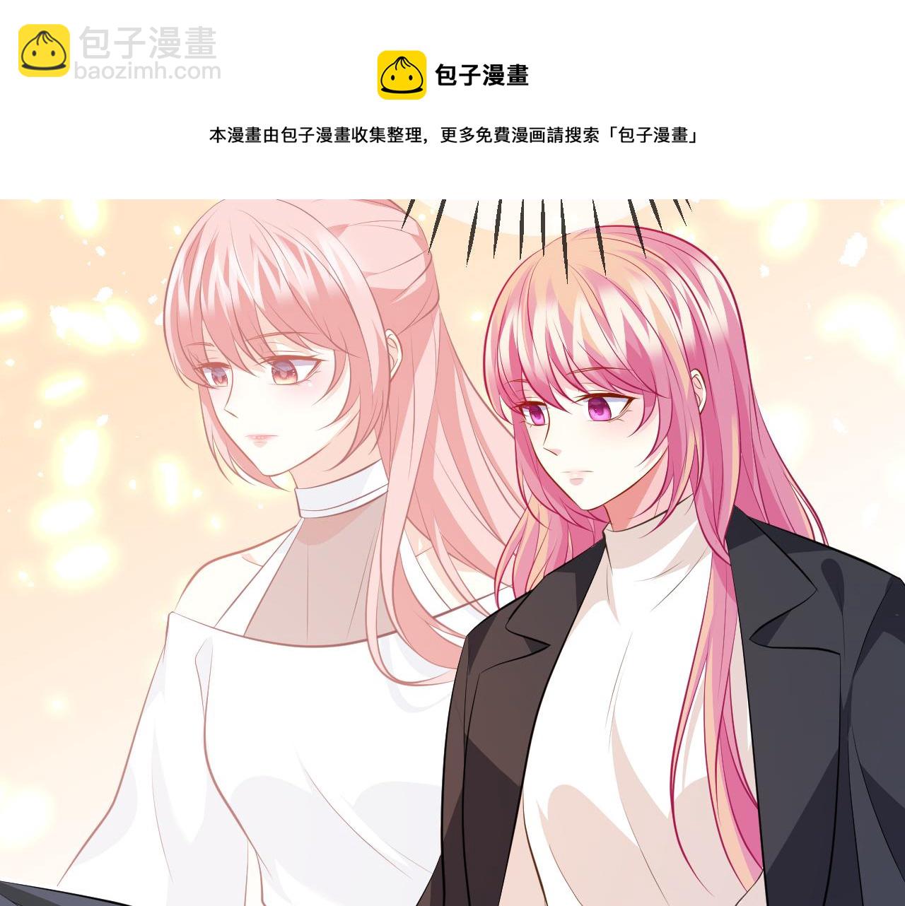 第320  重做亲子鉴定64
