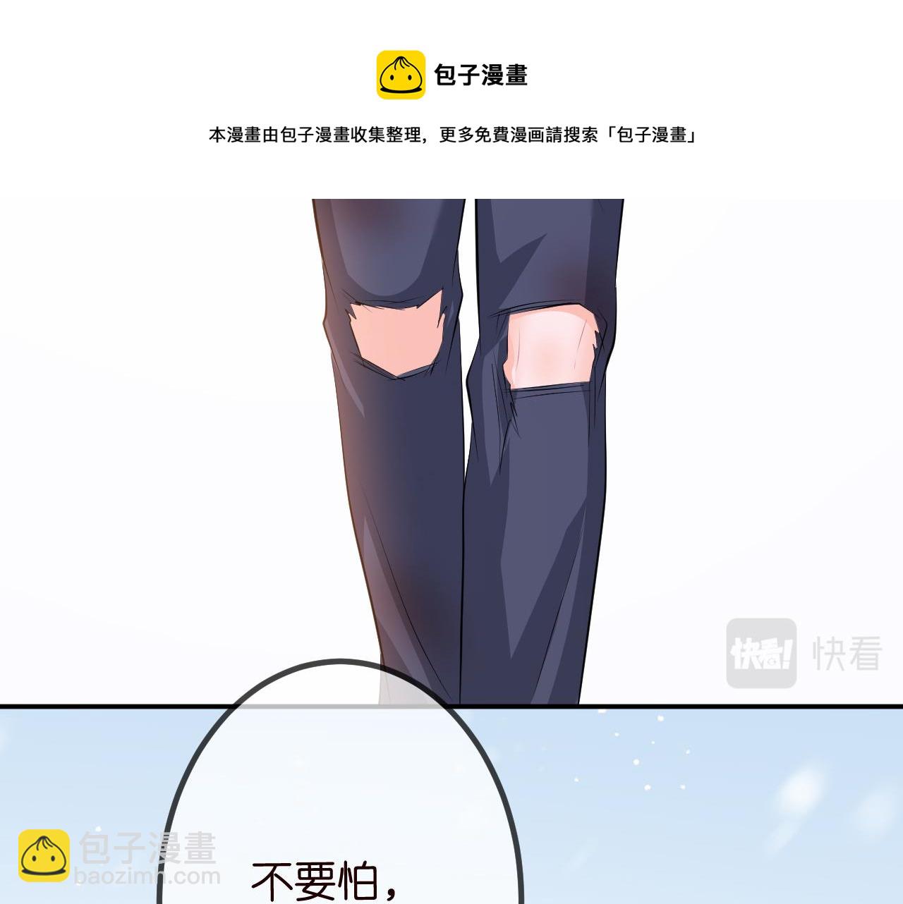 第320  重做亲子鉴定74