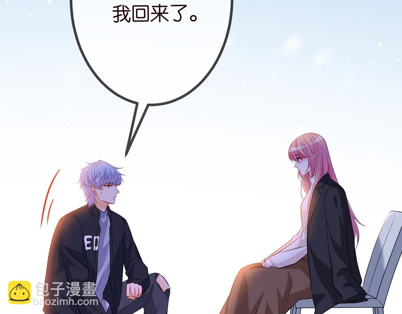 第320  重做亲子鉴定75