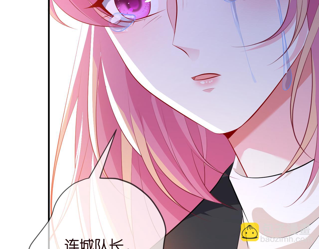 第320  重做亲子鉴定77
