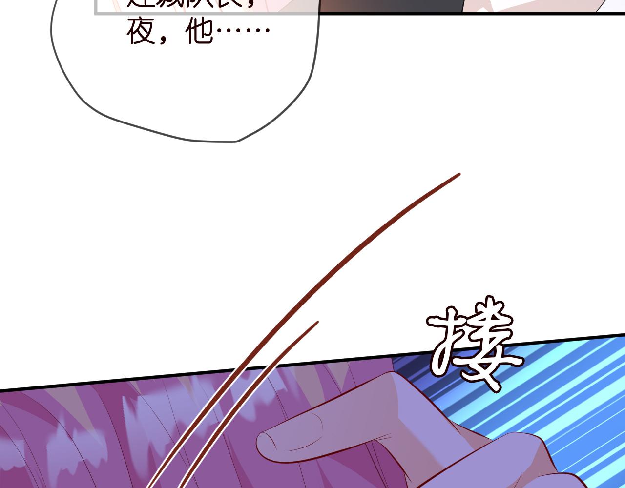 第320  重做亲子鉴定78