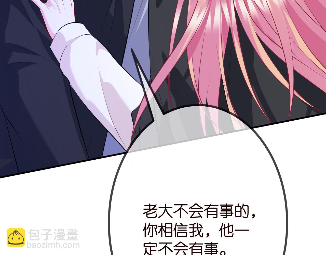 第320  重做亲子鉴定82