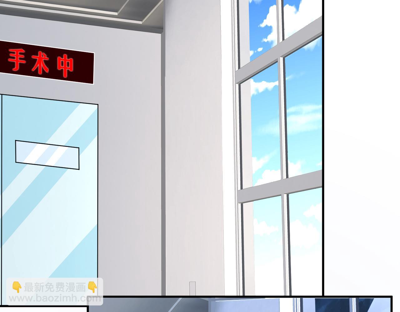 第320  重做亲子鉴定93