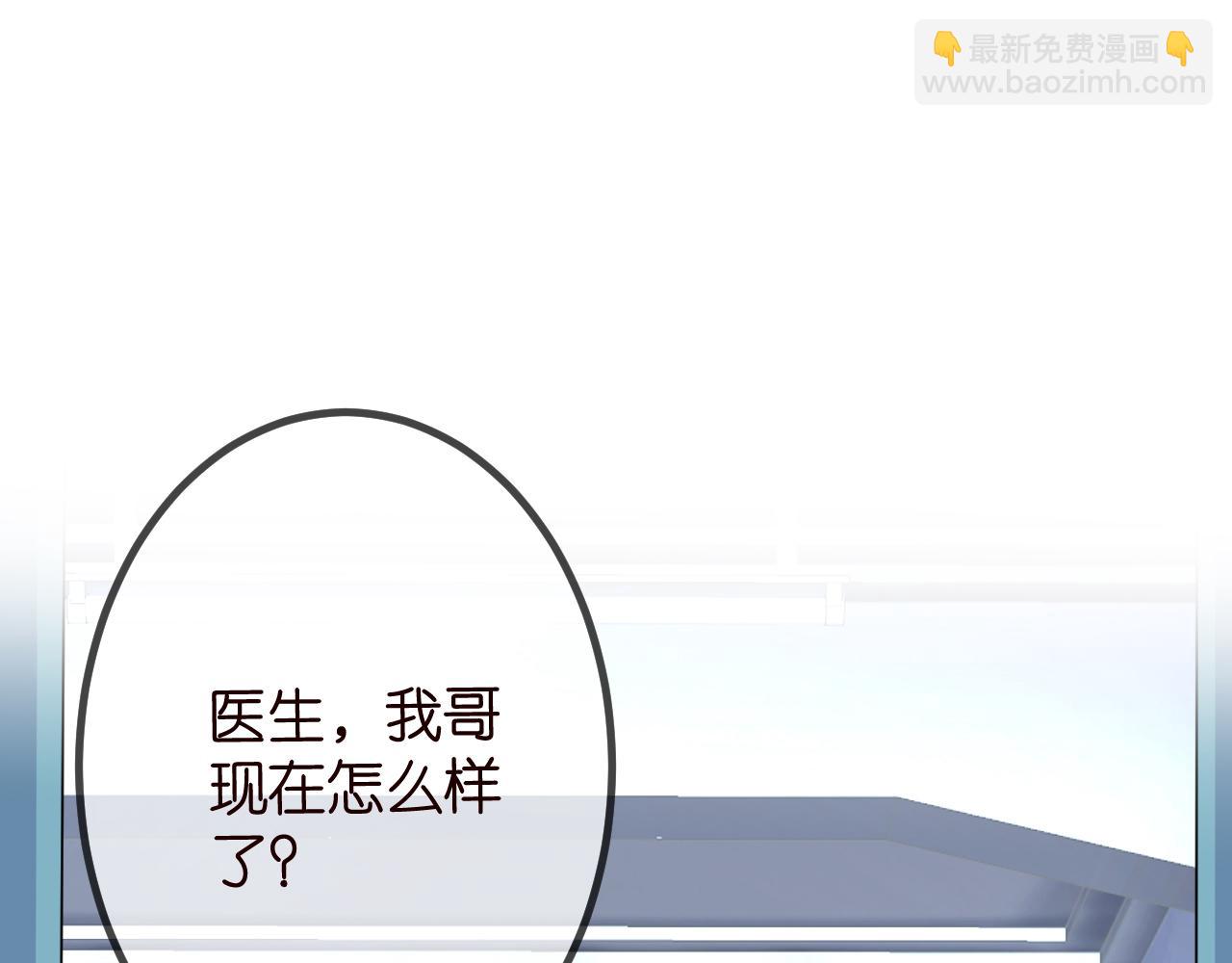 第320  重做亲子鉴定96