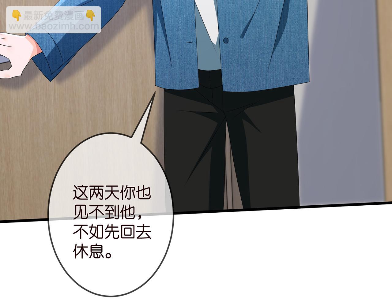 第321 隐秘的心事13