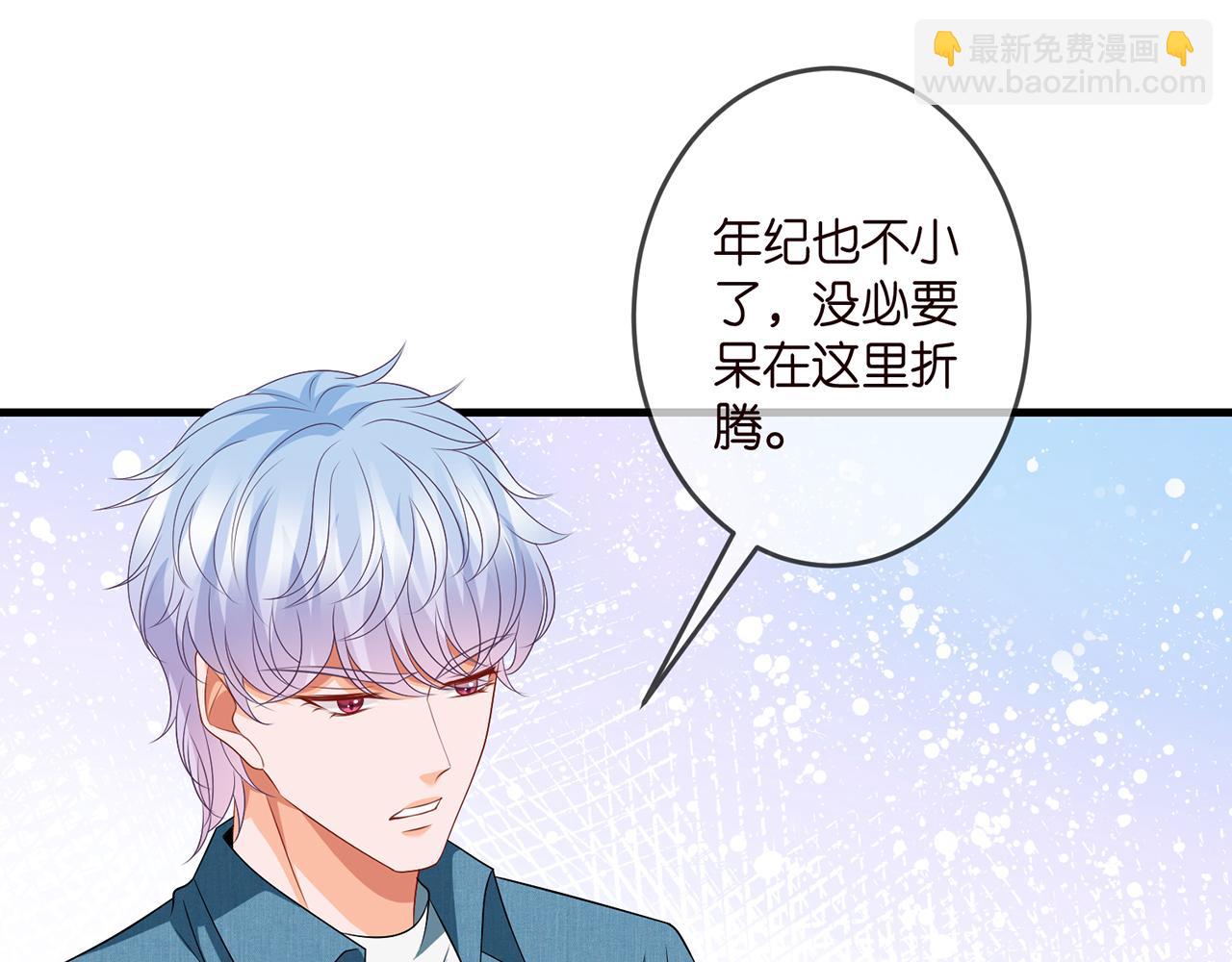 第321 隐秘的心事15