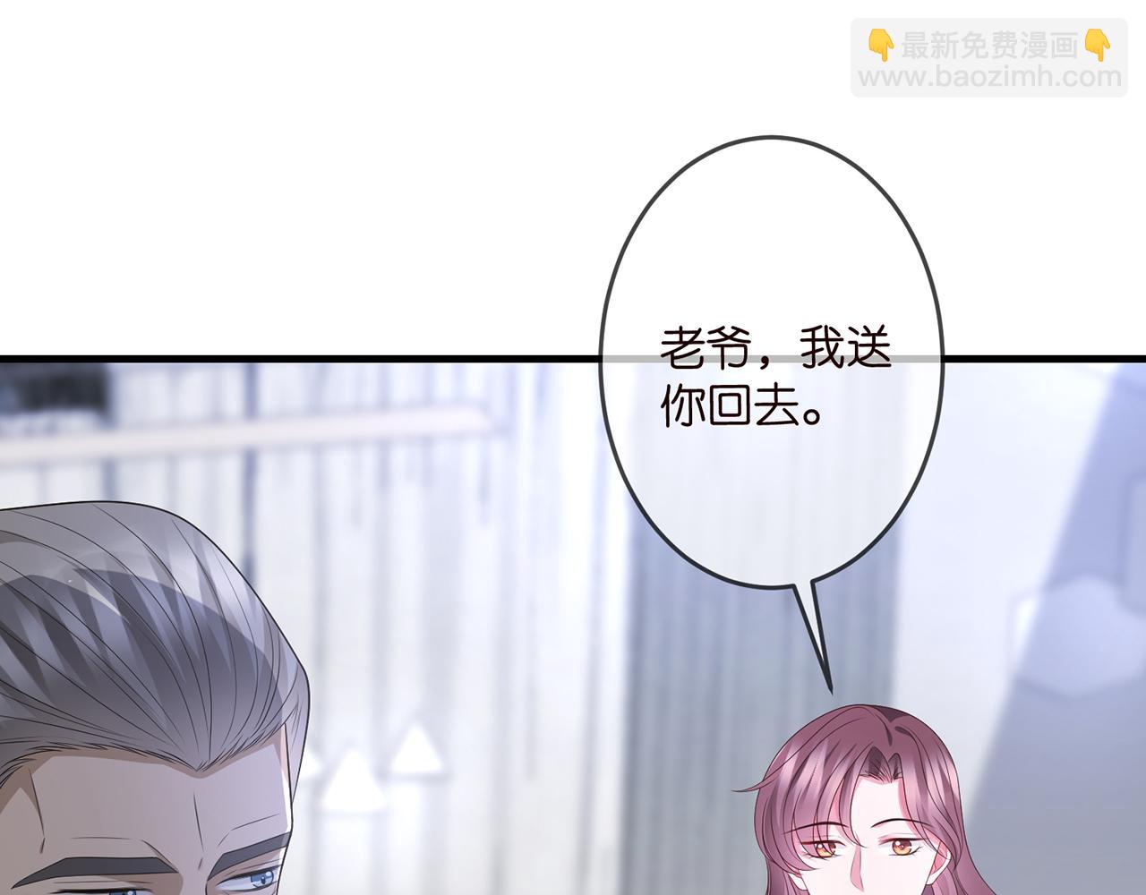 第321 隐秘的心事28