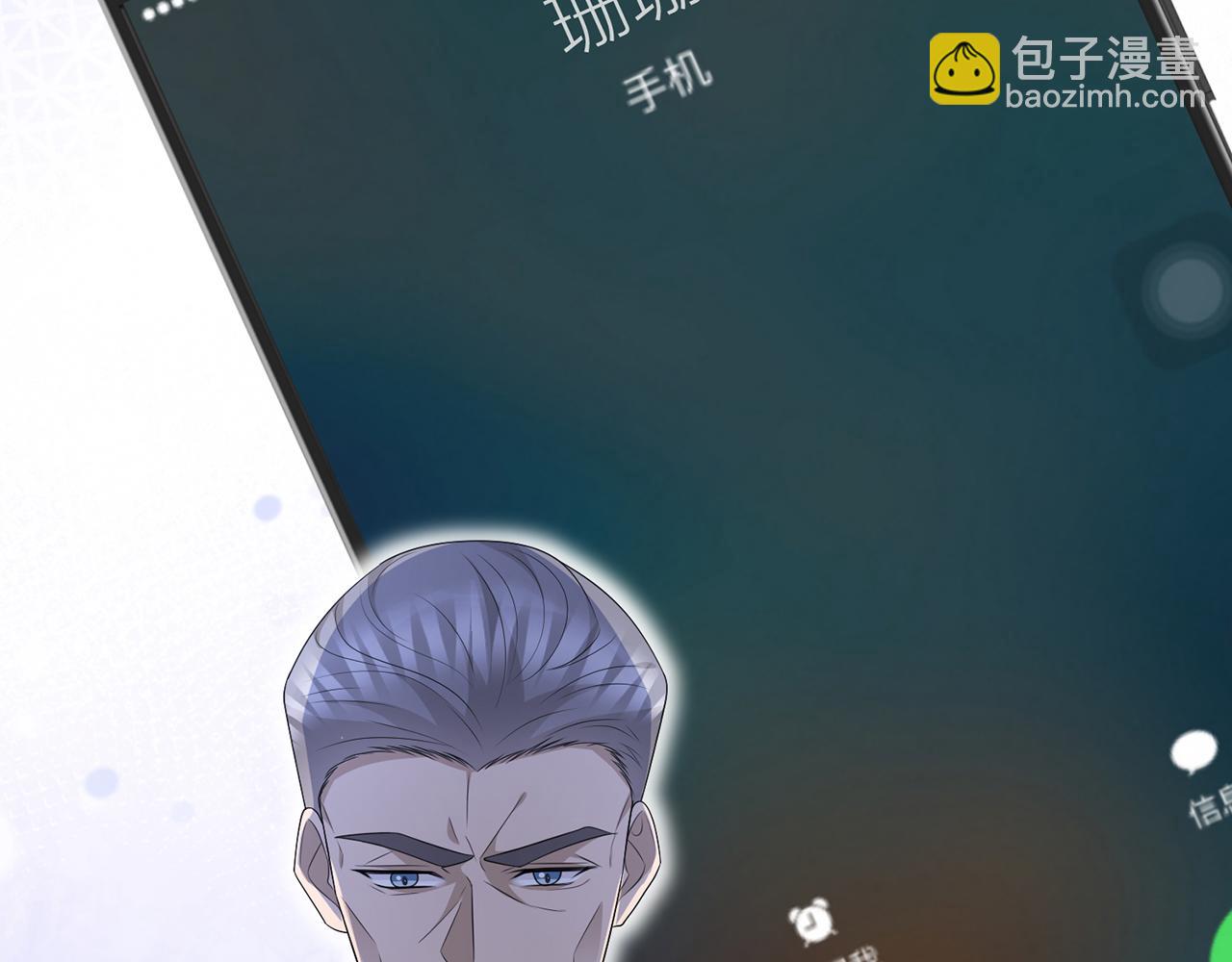 第321 隐秘的心事41