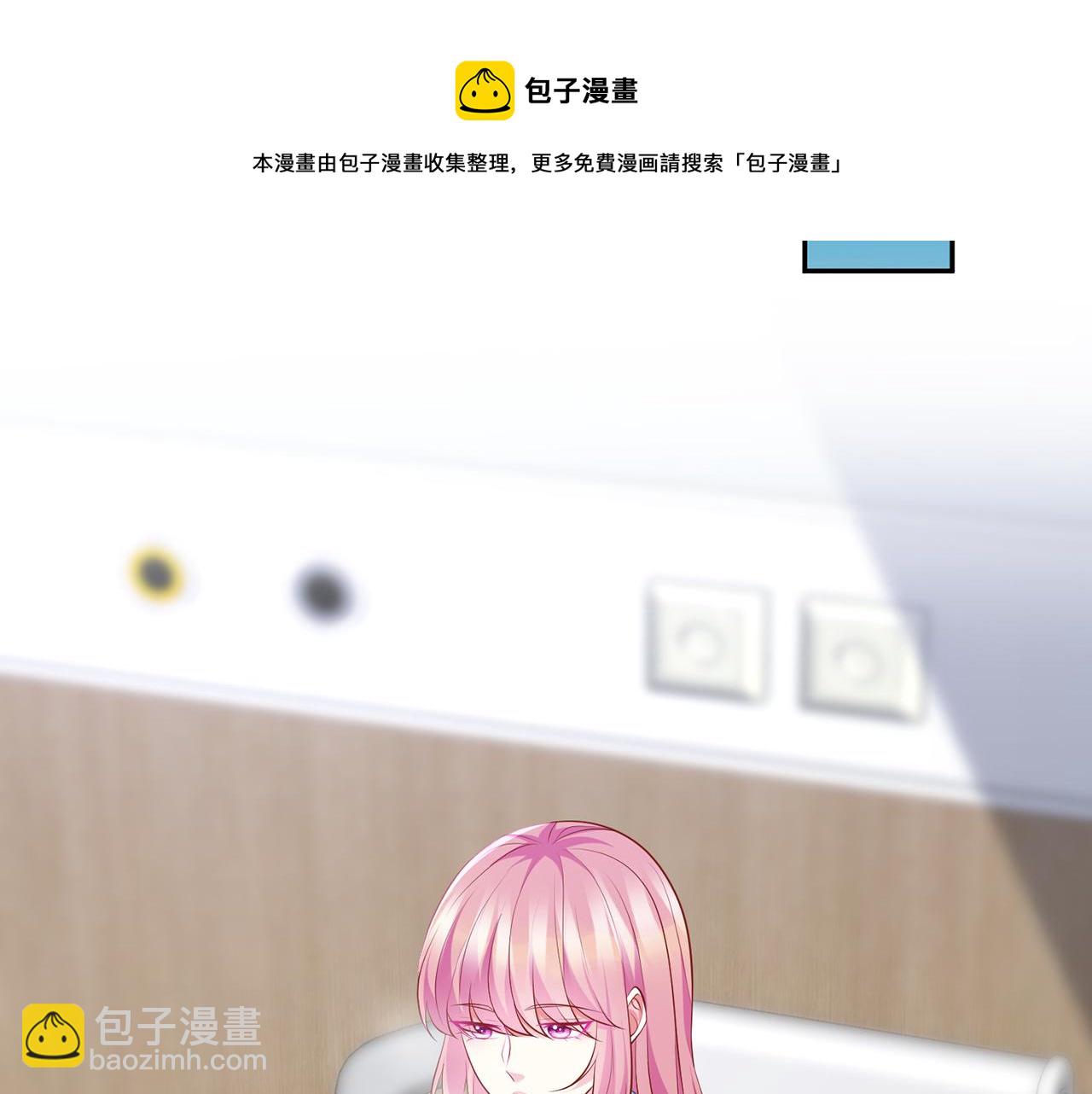 第321 隐秘的心事54
