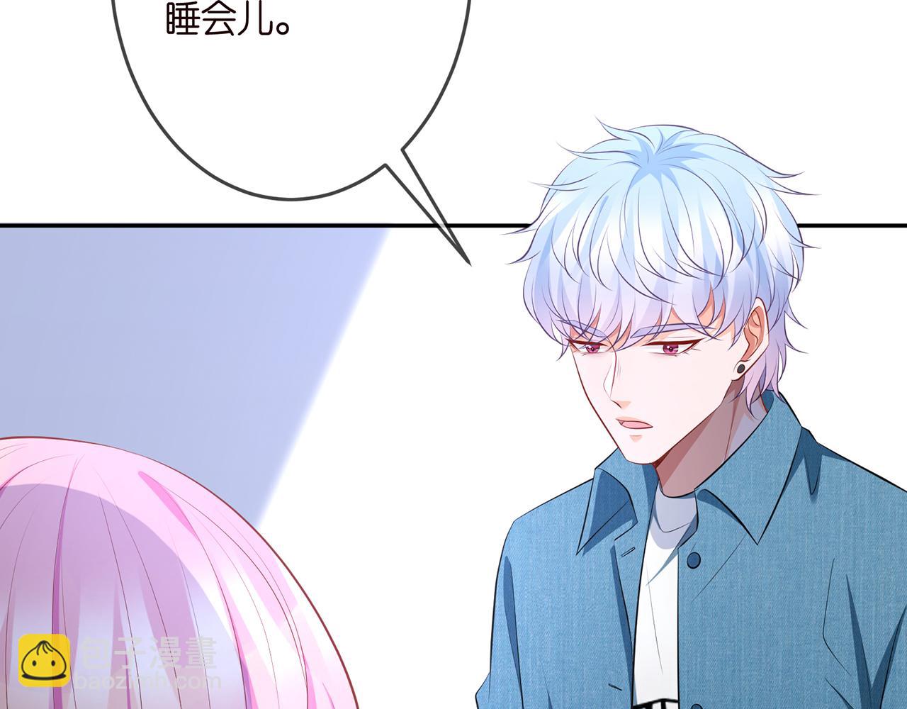 第321 隐秘的心事70