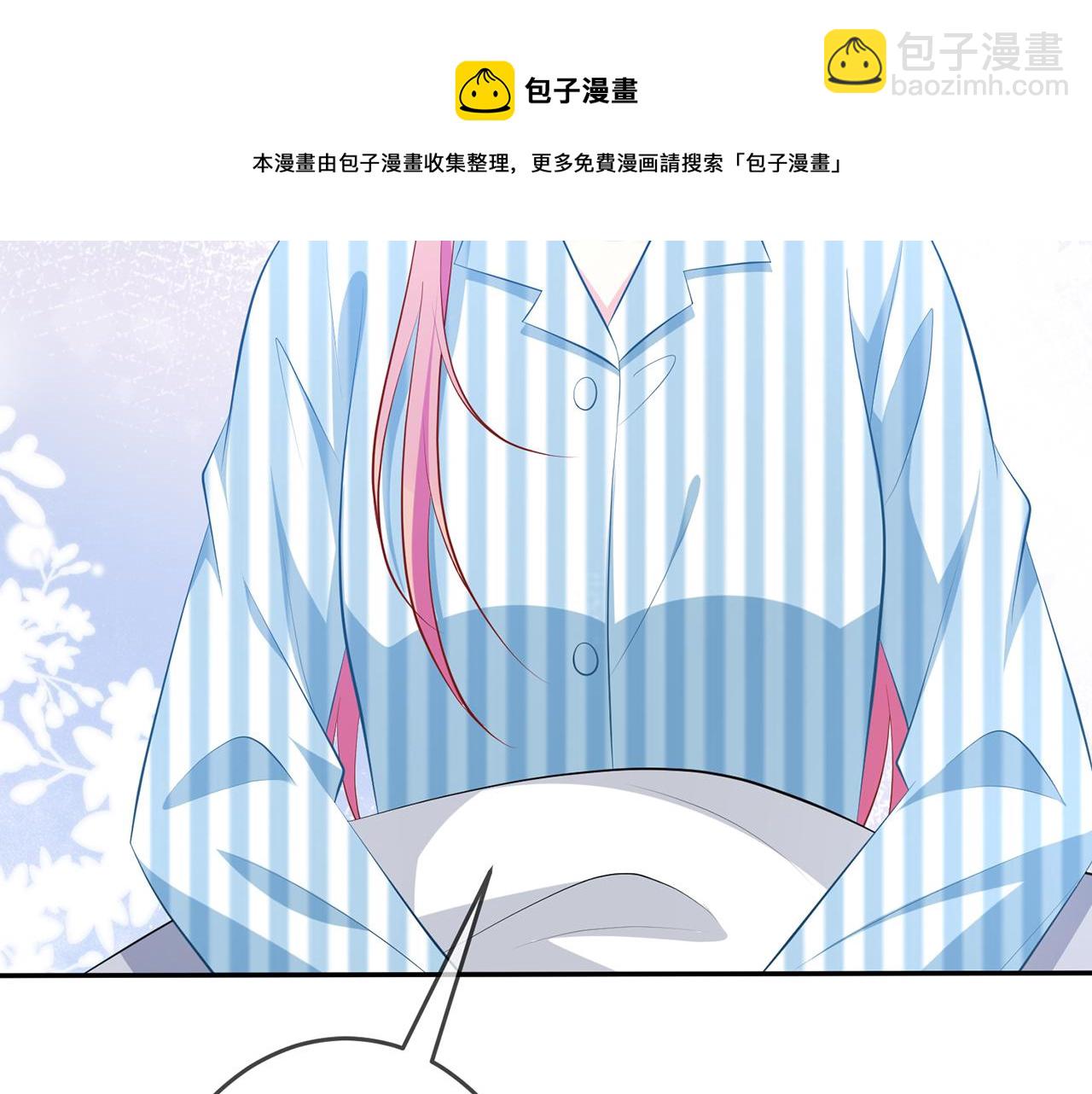 第321 隐秘的心事74